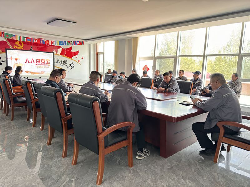 诸城市Z6尊龙凯时机械制造有限责任公司4月生产安全会议